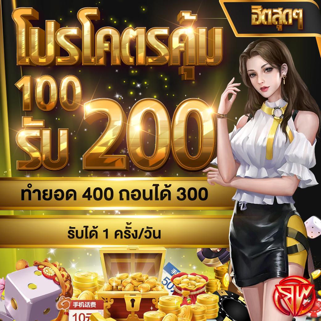 cat88 เว็บตรง สล็อต ฝากถอนออโต้ ไม่ผ่านเอเย่นต์ 2026