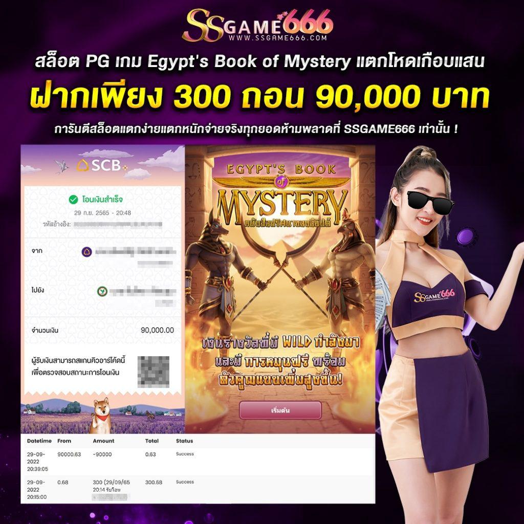 cat999 login เว็บตรง สล็อต ฝากถอนออโต้ ไม่ผ่านเอเย่นต์ 2026