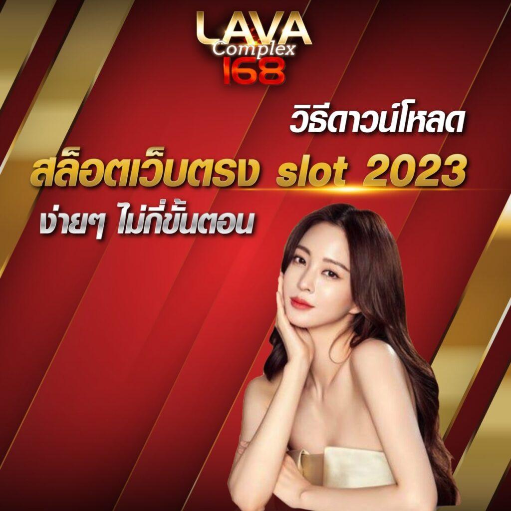 cat 999 เว็บตรง สล็อต ฝากถอนออโต้ ไม่ผ่านเอเย่นต์ 2026