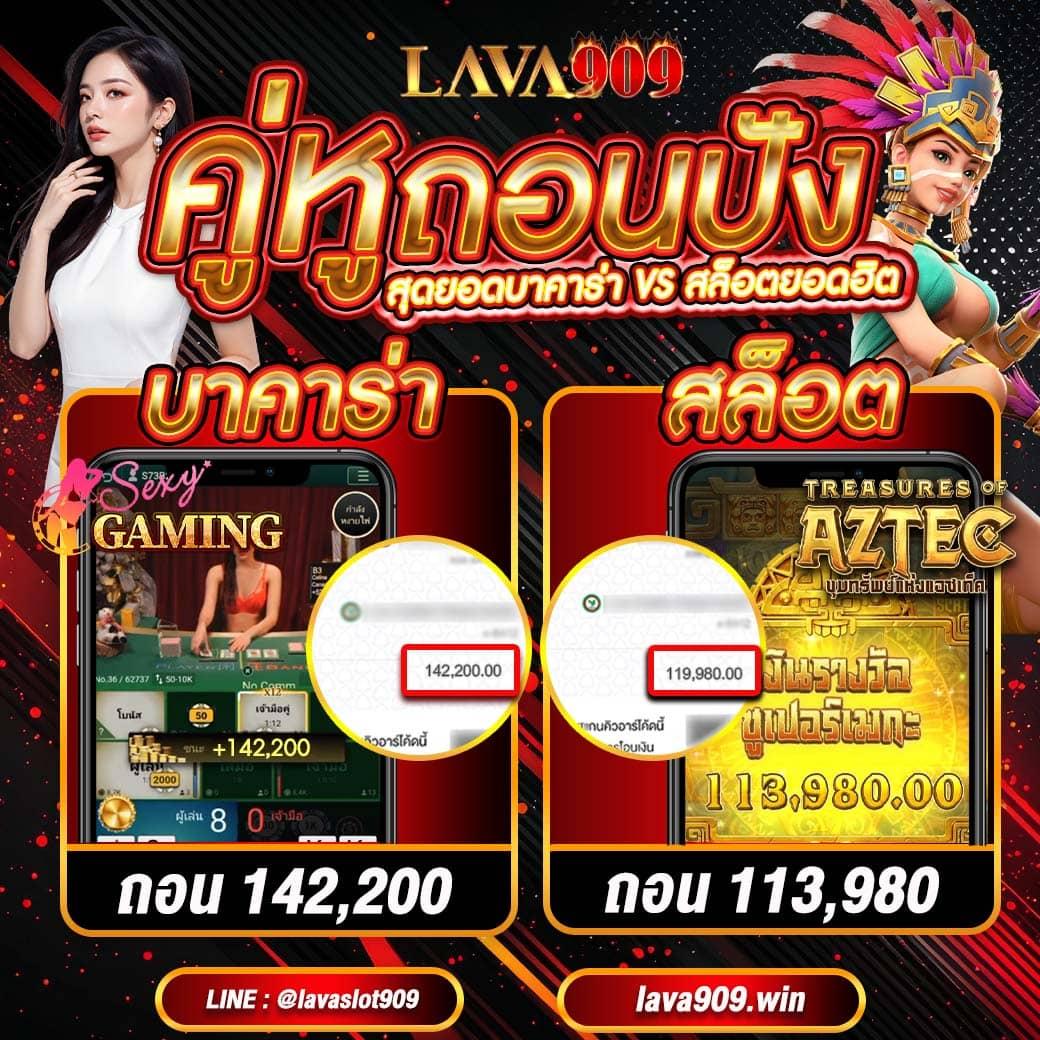 chokdee777 login เว็บตรง สล็อต ฝากถอนออโต้ ไม่ผ่านเอเย่นต์ 2026