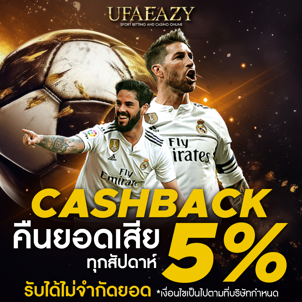 co168 เว็บตรง สล็อต ฝากถอนออโต้ ไม่ผ่านเอเย่นต์ 2026