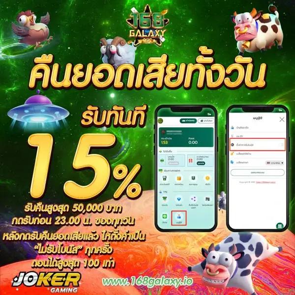 cod9 เว็บตรง สล็อต ฝากถอนออโต้ไม่ผ่านเอเย่นต์ 2026