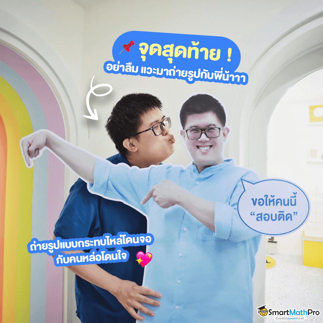 combo999 สล็อต เว็บตรง ฝากถอนออโต้ ไม่ผ่านเอเย่นต์ 2026