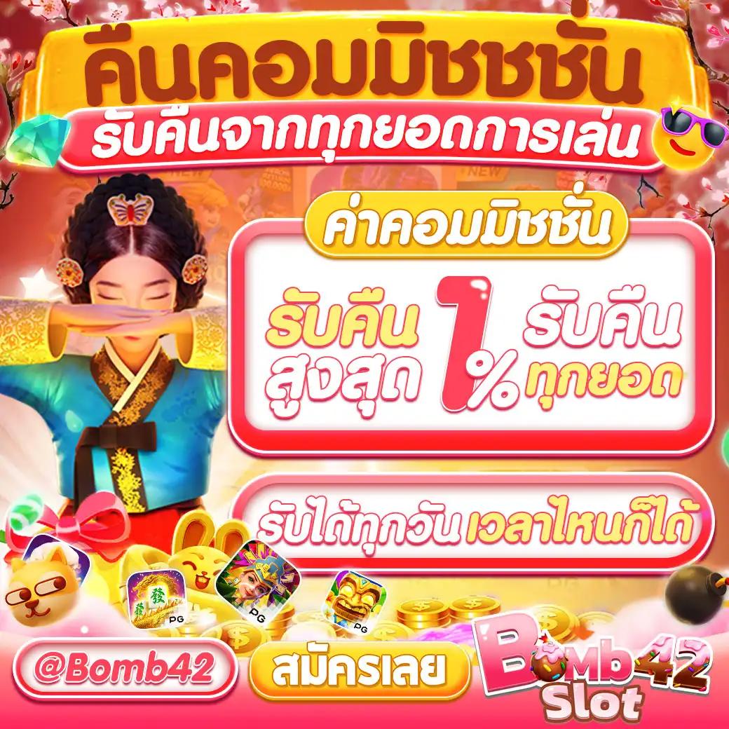coolbet168 เว็บตรง สล็อต ฝากถอนออโต้ ไม่ผ่านเอเย่นต์ 2026