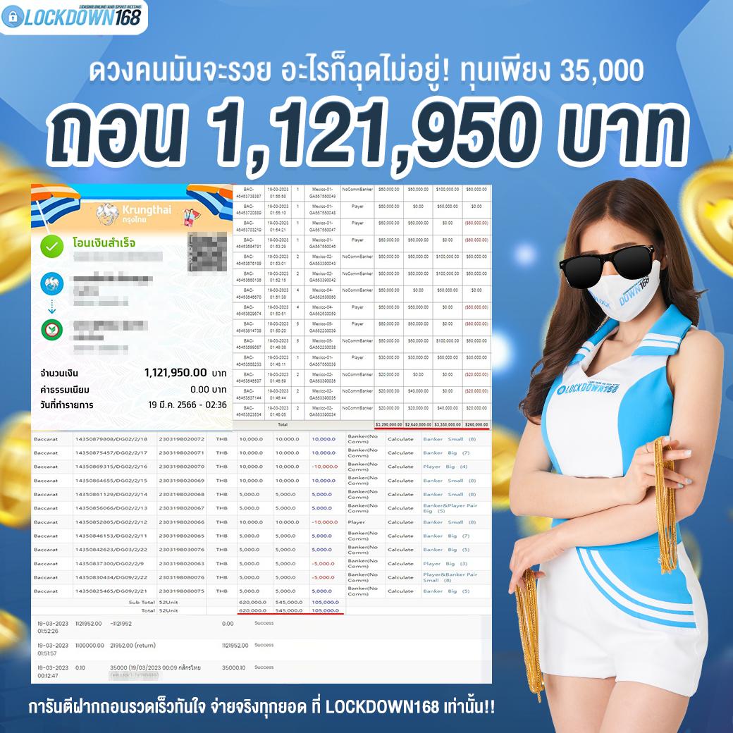 cosina world เว็บตรง สล็อต ฝากถอนออโต้ ไม่ผ่านเอเย่นต์ 2026