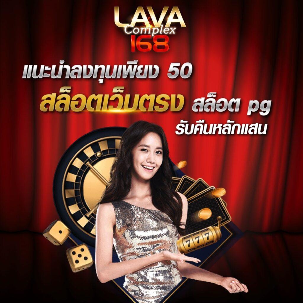 cow888 เว็บตรง สล็อต ฝากถอนออโต้ ไม่ผ่านเอเย่นต์ 2026