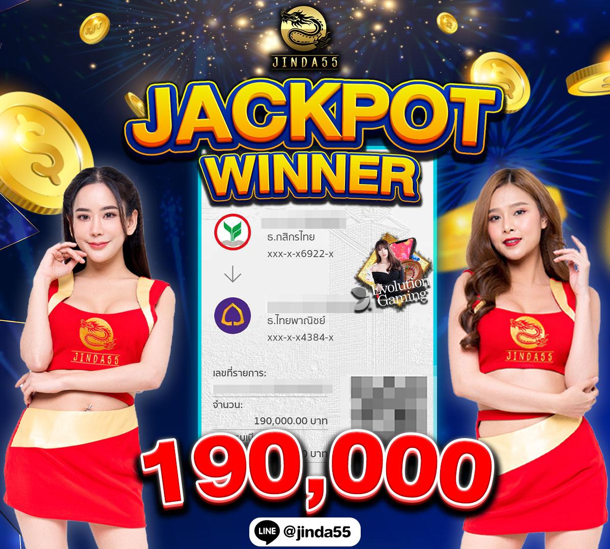 cwalk88 เว็บตรงสล็อต ฝากถอนออโต้ ไม่ผ่านเอเย่นต์ 2026