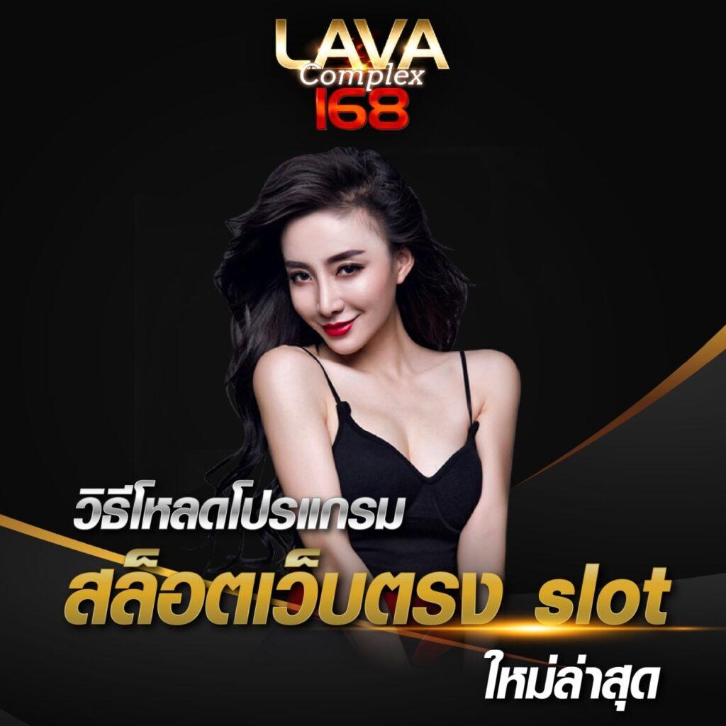 d55 slot เว็บตรง สล็อต ฝากถอนออโต้ ไม่ผ่านเอเย่นต์ 2026