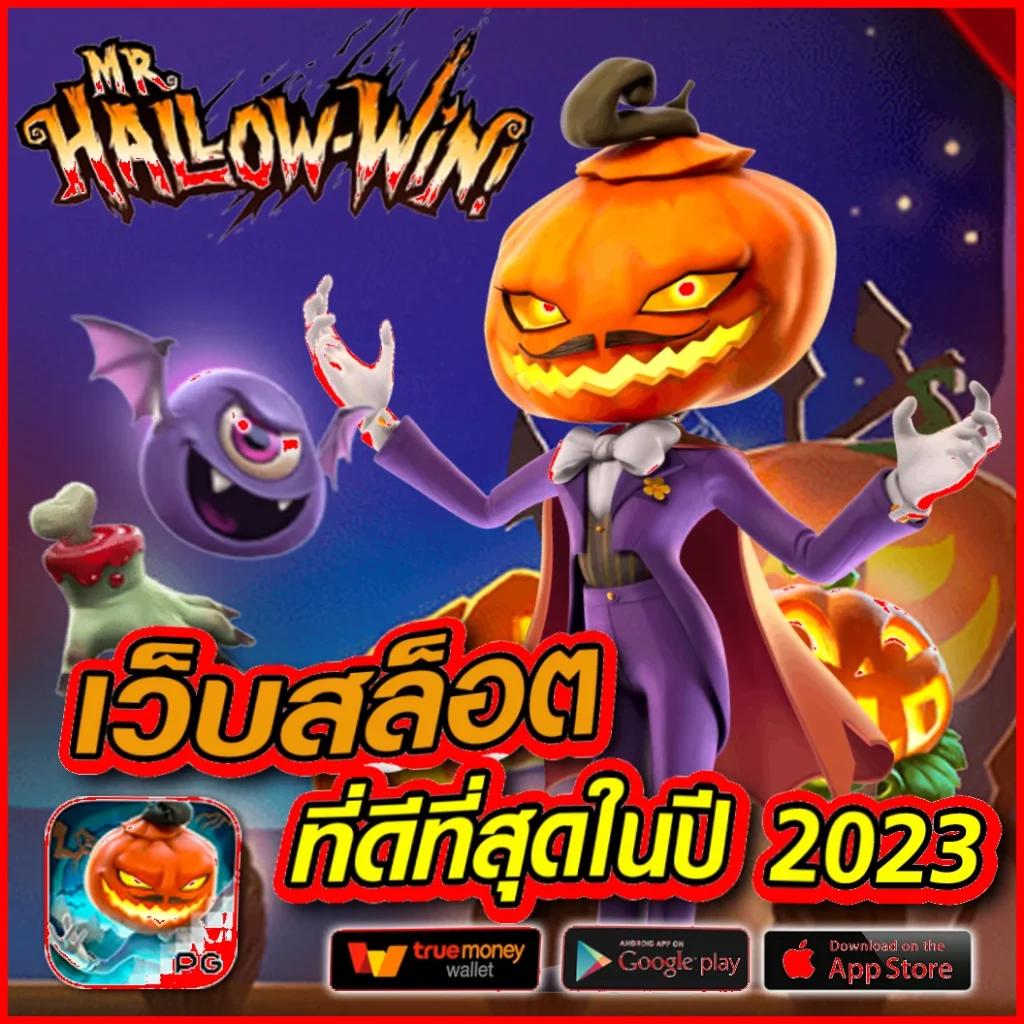 da991 เว็บตรง สล็อต ฝากถอนออโต้ ไม่ผ่านเอเย่นต์ 2026