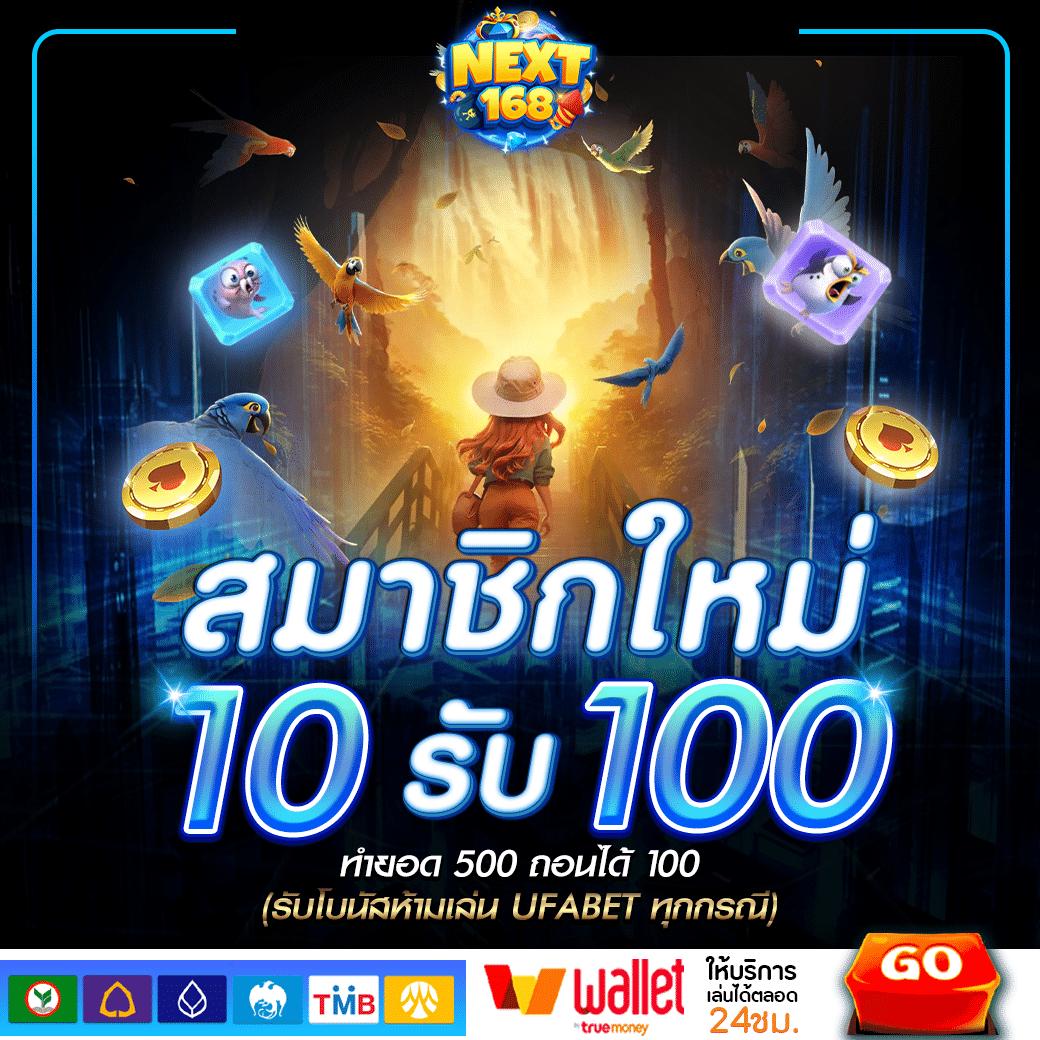 dafabet เว็บตรง สล็อต ฝากถอนออโต้ ไม่ผ่านเอเย่นต์ 2026