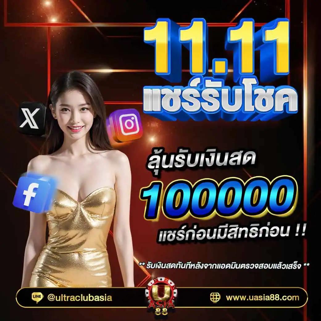 dark168 สล็อต เว็บตรง ฝากถอนออโต้ ไม่ผ่านเอเย่นต์ 2026