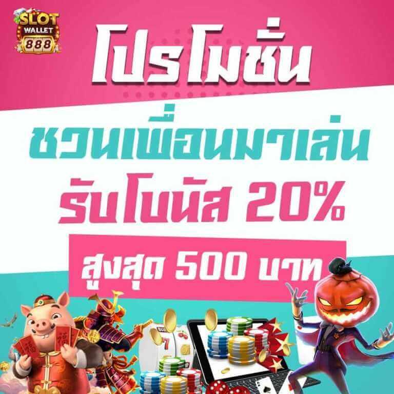db88 เว็บตรง สล็อต ฝากถอนออโต้ ไม่ผ่านเอเย่นต์ 2026