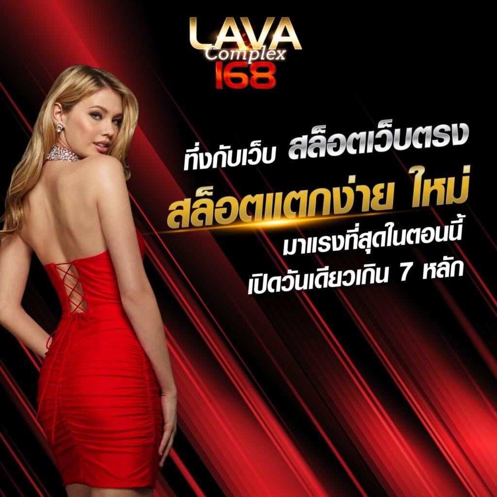 delta plus slot เว็บตรง สล็อต ฝากถอนออโต้ ไม่ผ่านเอเย่นต์ 2026