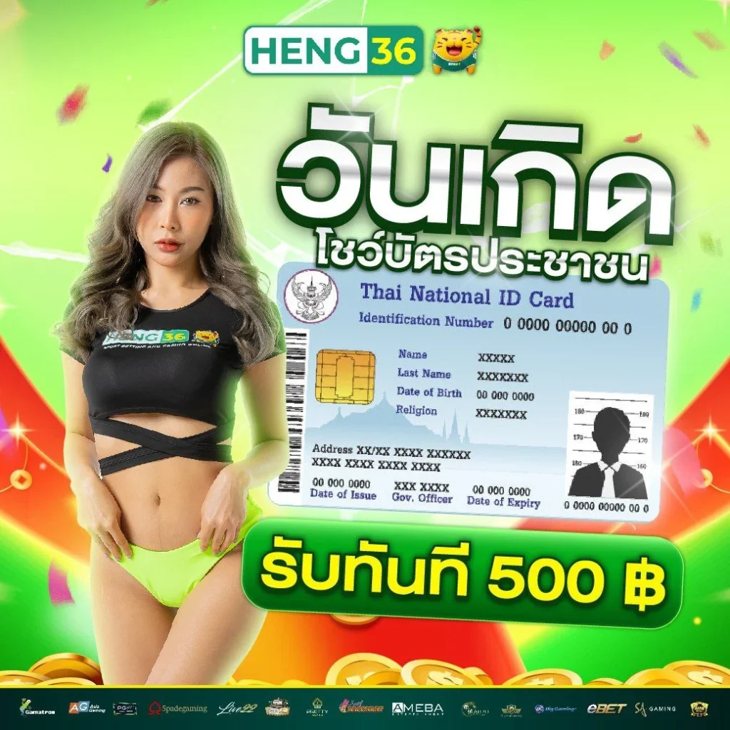 demo slot เว็บตรง สล็อต ฝากถอนออโต้ ไม่ผ่านเอเย่นต์ 2026