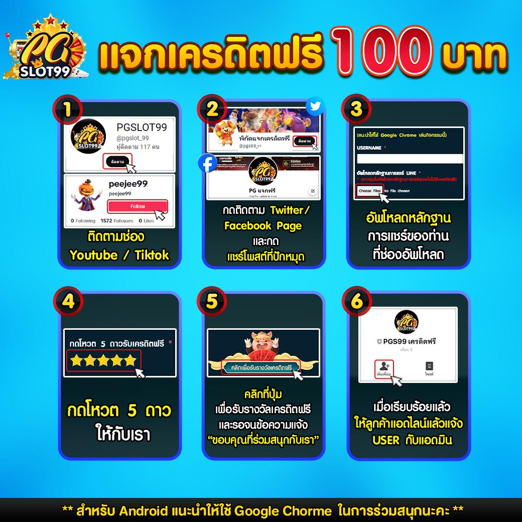 dinoza เว็บตรง สล็อต ฝากถอนออโต้ ไม่ผ่านเอเย่นต์ 2026