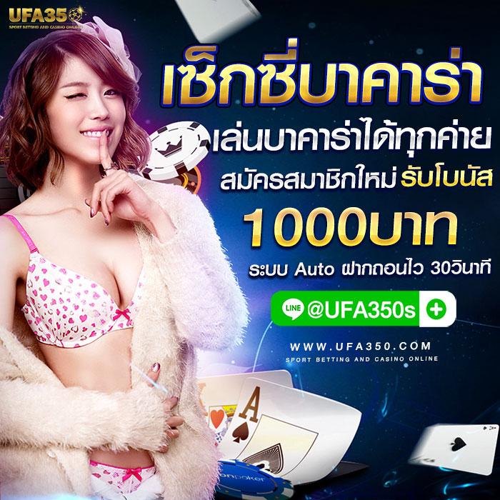 dior678 เว็บตรง สล็อต ฝากถอนออโต้ ไม่ผ่านเอเย่นต์ 2026