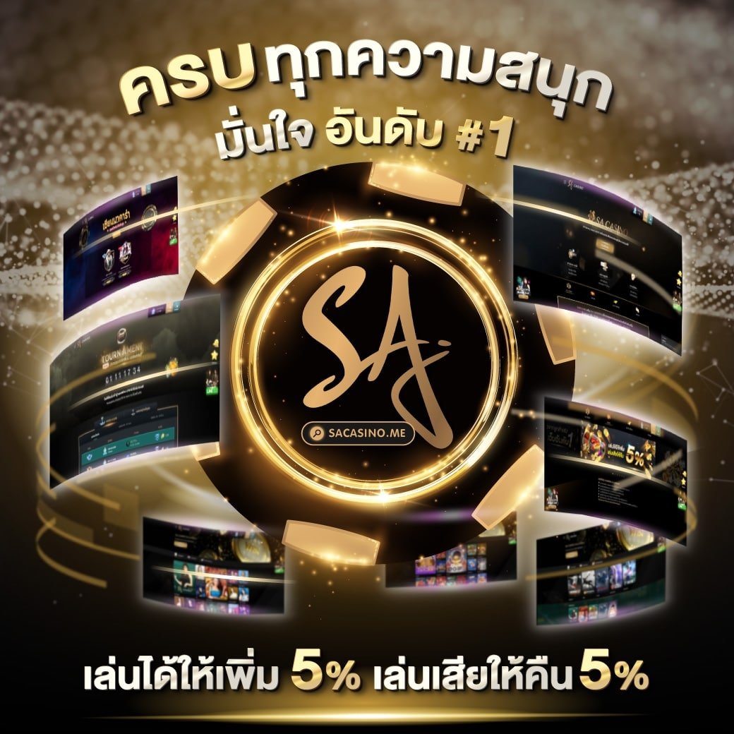 dk7 com เว็บตรง สล็อต ฝากถอนออโต้ ไม่ผ่านเอเย่นต์ 2026