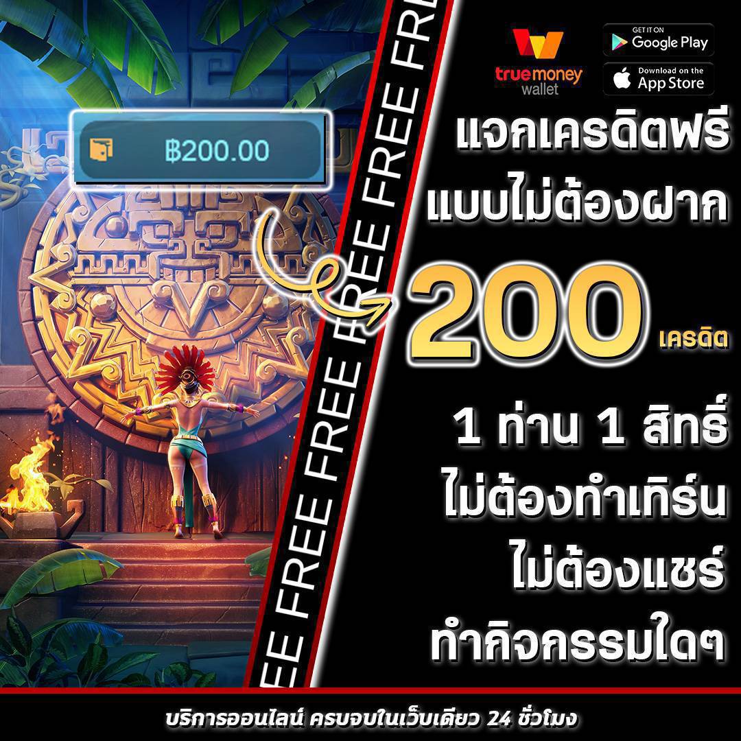 dollar168 เว็บตรง สล็อต ฝากถอนออโต้ ไม่ผ่านเอเย่นต์ 2026