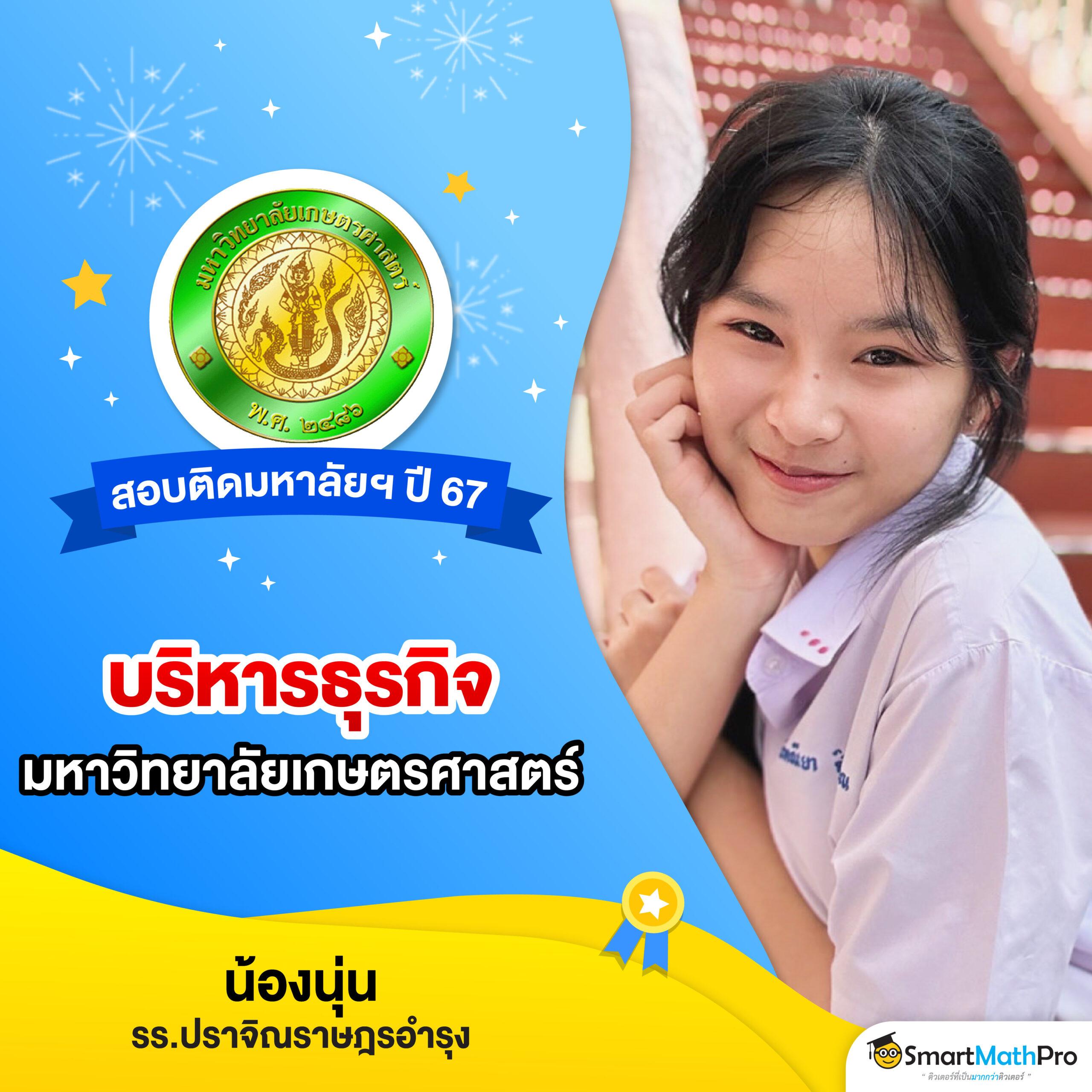 dooball66a เว็บตรง สล็อต ฝากถอนออโต้ ไม่ผ่านเอเย่นต์ 2026