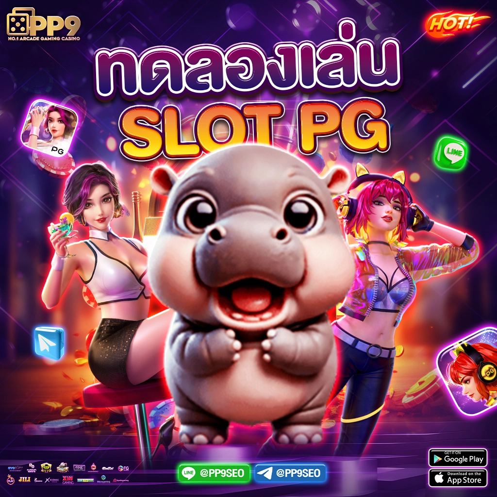 dooball66b เว็บตรง สล็อต ฝากถอนออโต้ ไม่ผ่านเอเย่นต์ 2026