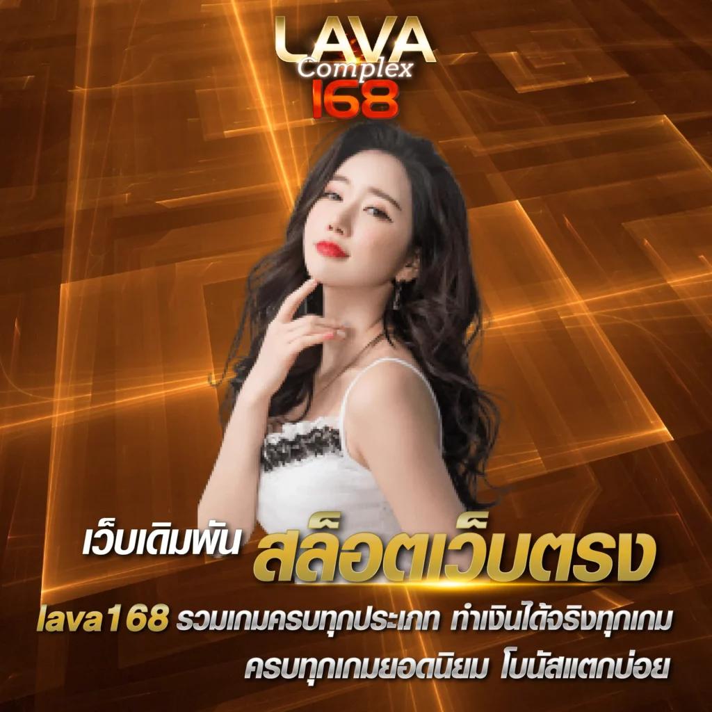 dooball88 เว็บตรง สล็อต ฝากถอนออโต้ ไม่ผ่านเอเย่นต์ 2026