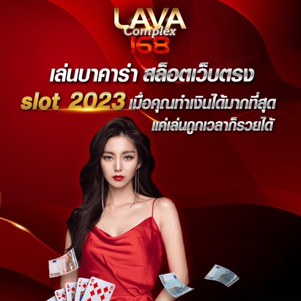 e699 เว็บตรง สล็อต ฝากถอนออโต้ ไม่ผ่านเอเย่นต์ 2026