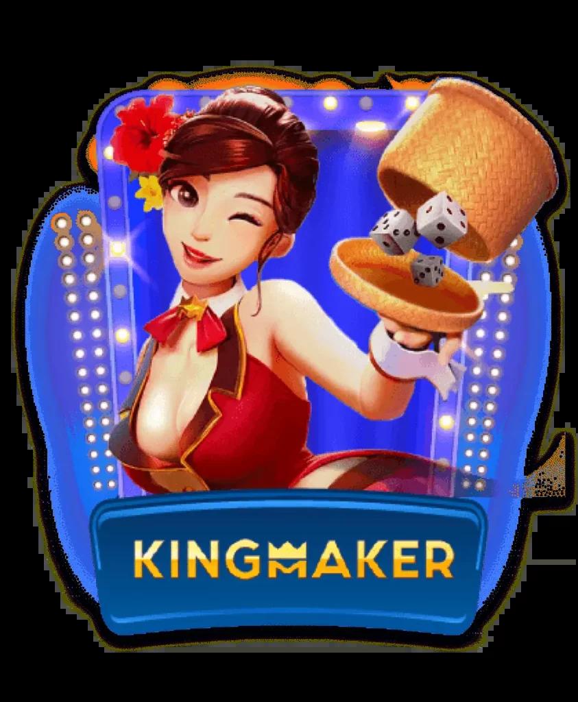 easy slot เว็บตรง สล็อต ฝากถอนออโต้ ไม่ผ่านเอเย่นต์ 2026