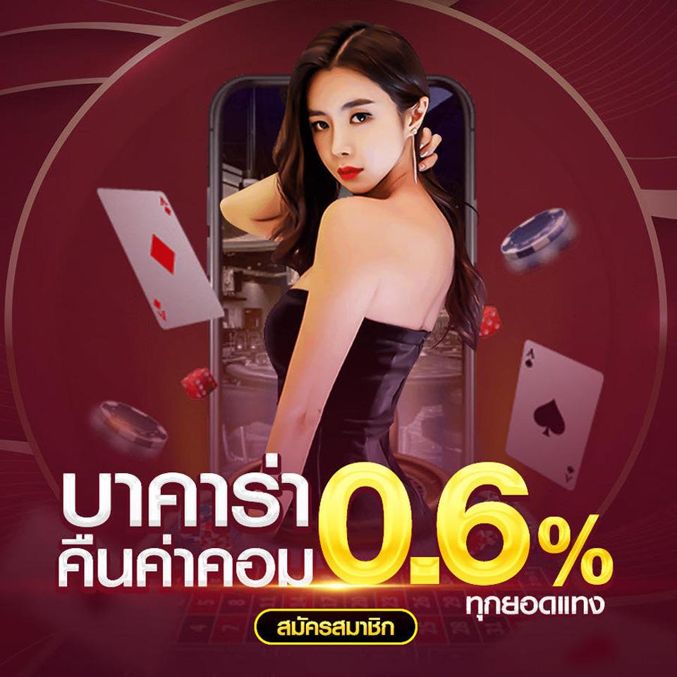 easybet711 เว็บตรง สล็อต ฝากถอนออโต้ ไม่ผ่านเอเย่นต์ 2026
