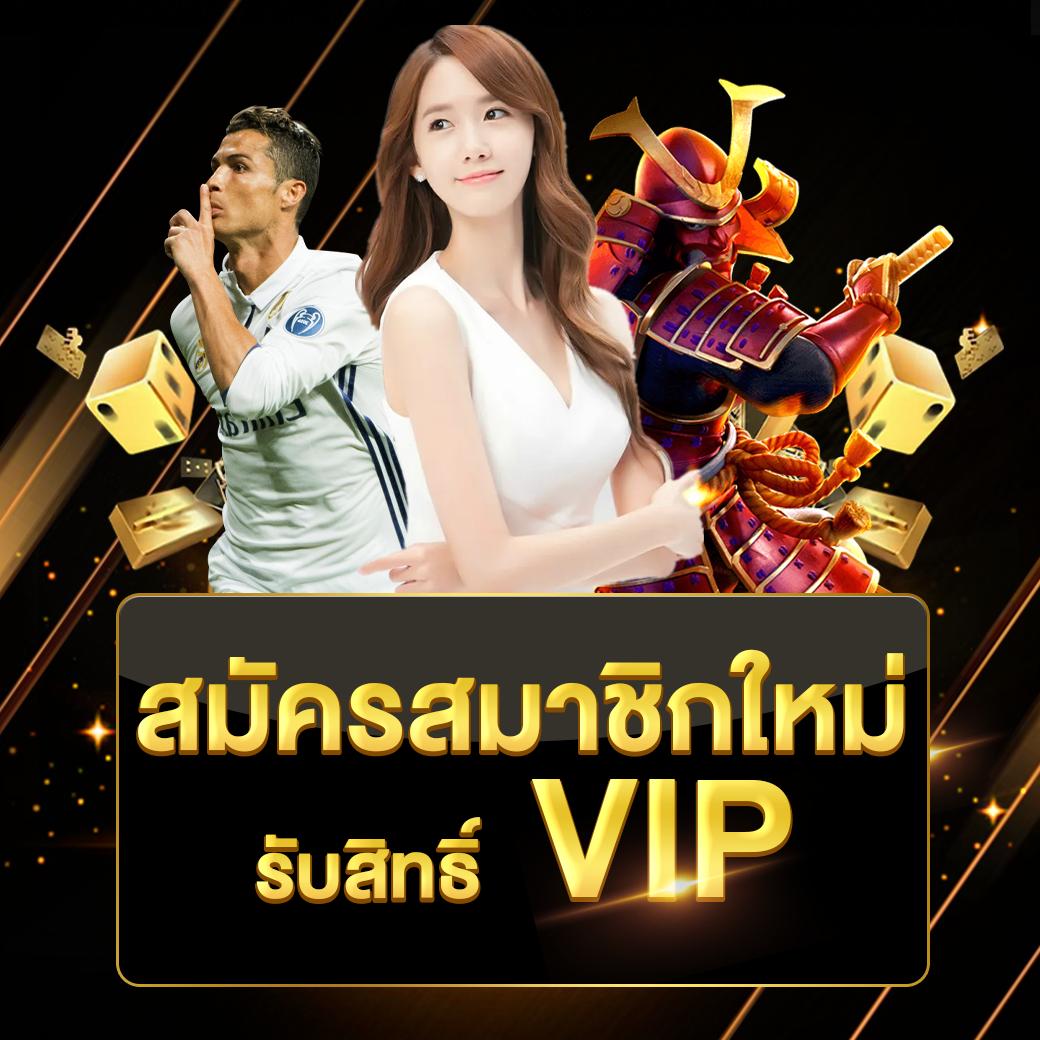 easyslot เว็บพนันเว็บตรง สล็อต ฝากถอนออโต้ ไม่ผ่านเอเย่นต์ 2026