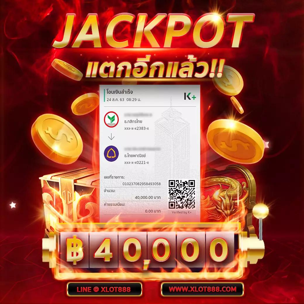 edmx168 เว็บตรง สล็อต ฝากถอนออโต้ ไม่ผ่านเอเย่นต์ 2026