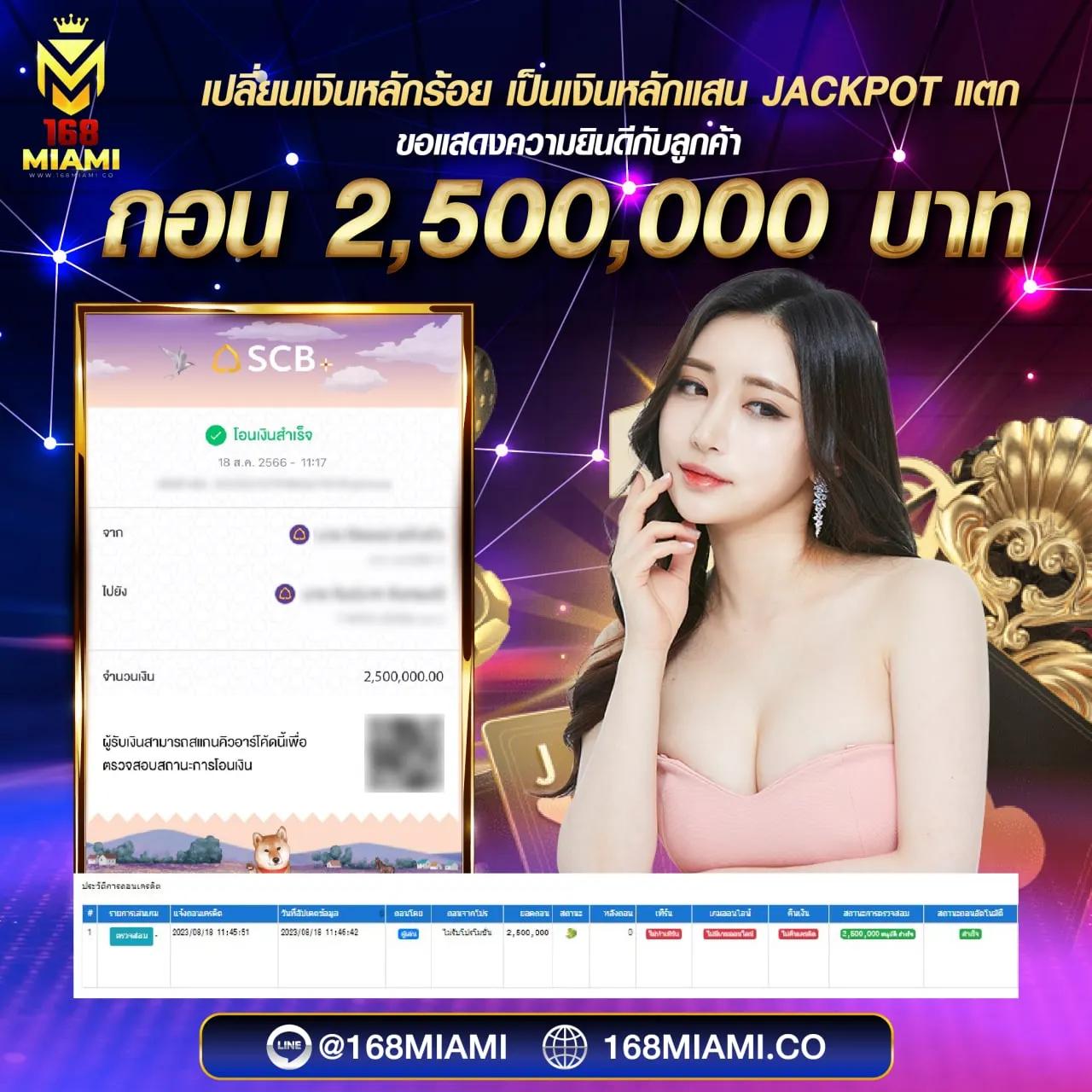 em99 เว็บตรง สล็อต ฝากถอนออโต้ ไม่ผ่านเอเย่นต์ 2026