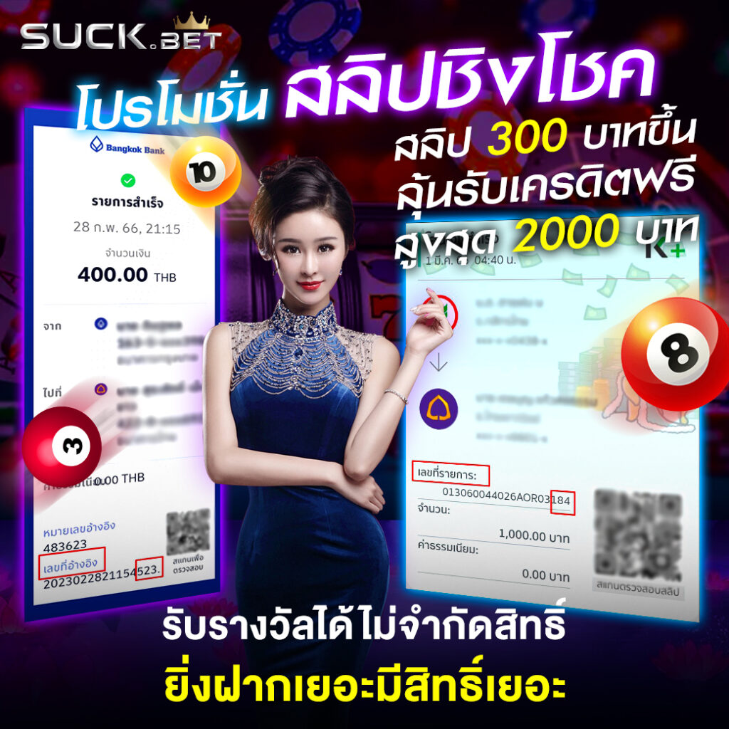 fafa100 เว็บตรง สล็อต ฝากถอนออโต้ ไม่ผ่านเอเย่นต์ 2026