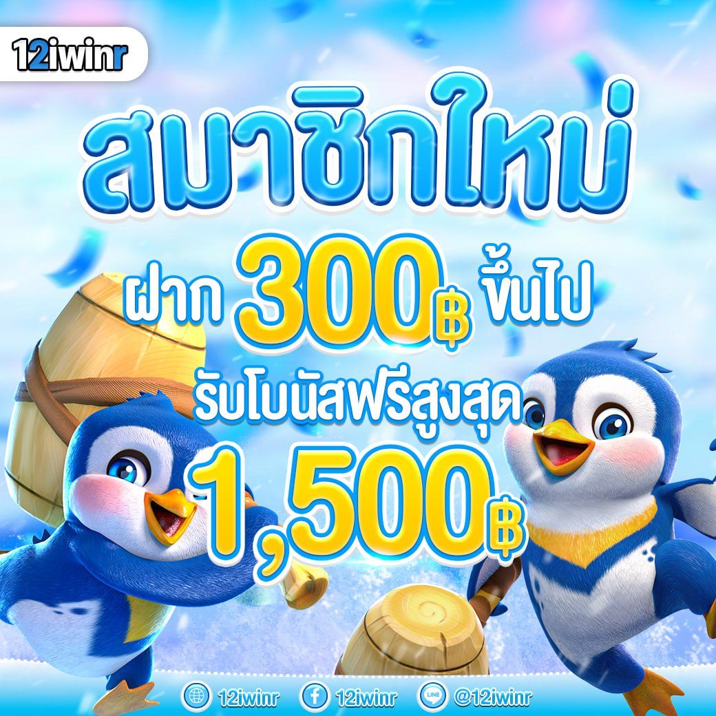 fafa123 เว็บตรง สล็อต ฝากถอนออโต้ ไม่ผ่านเอเย่นต์ 2026