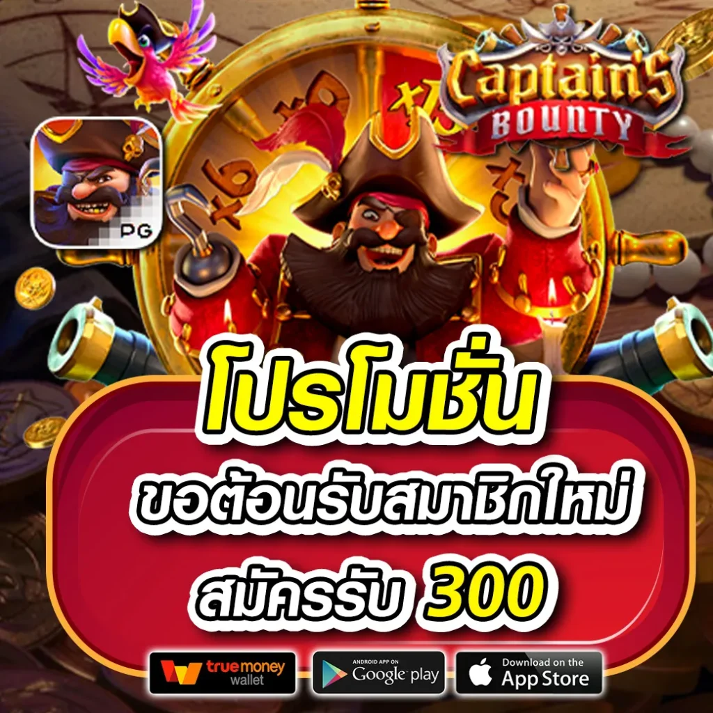 fafa168 สล็อต เว็บตรง ฝากถอนออโต้ ไม่ผ่านเอเย่นต์ 2026