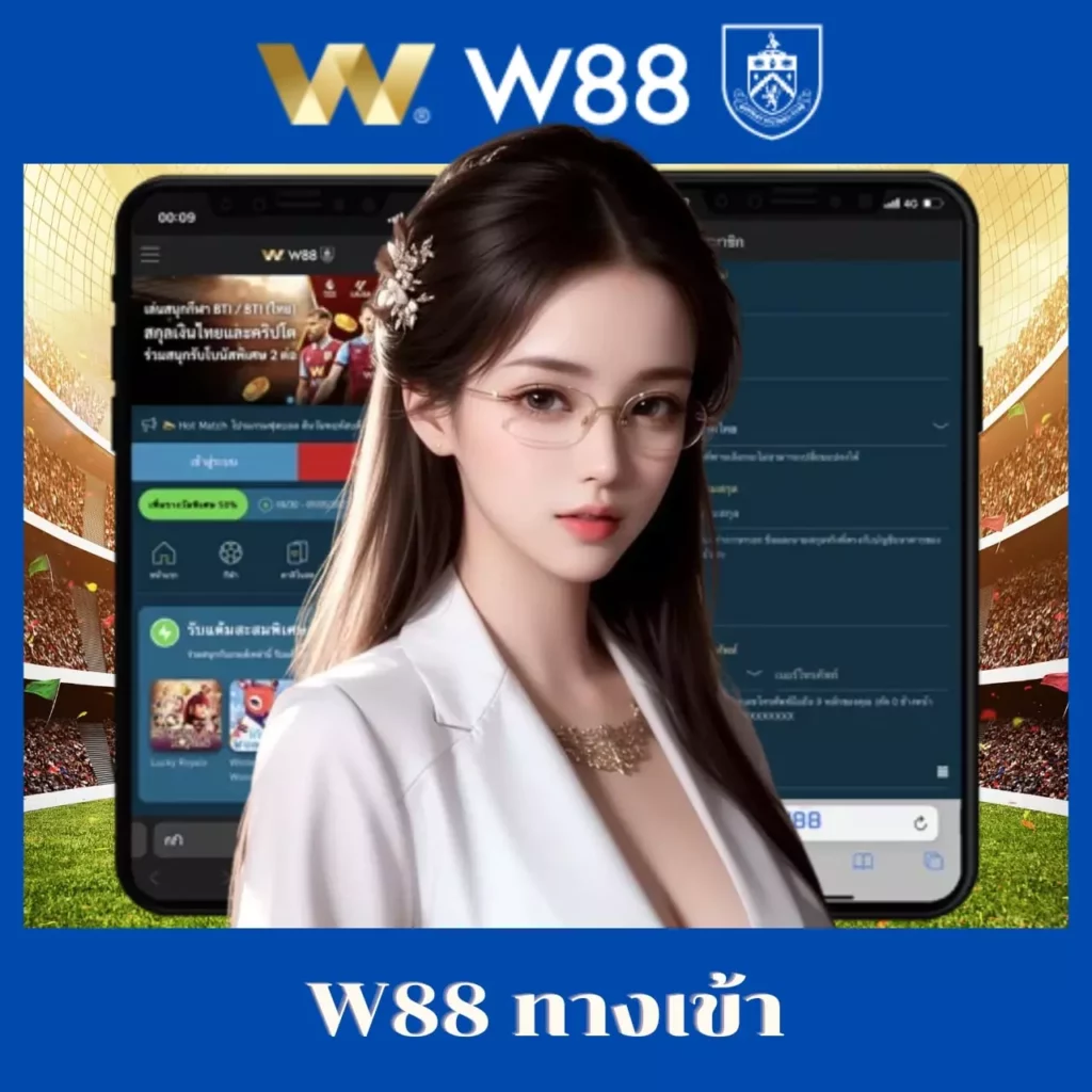 fafa666สล็อต เว็บตรง สล็อต ฝากถอนออโต้ 2026