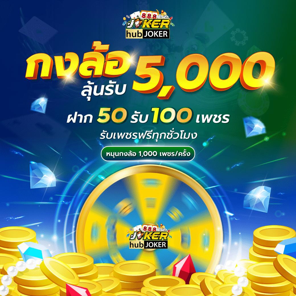 fafa789 เข้าสู่ระบบ เว็บตรง สล็อต ฝากถอนออโต้ ไม่ผ่านเอเย่นต์ 2026