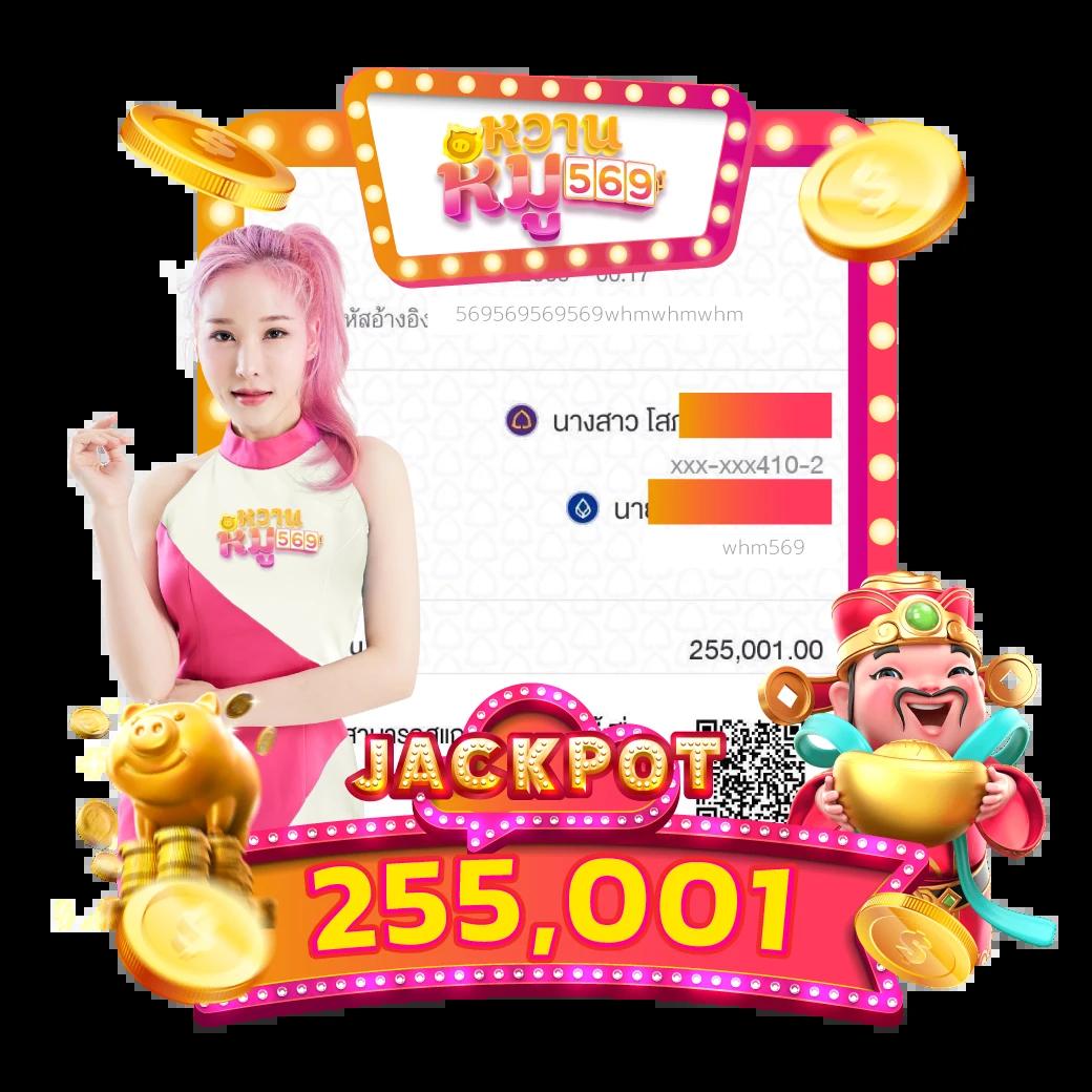 fan88 เว็บตรง สล็อต ฝากถอนออโต้ ไม่ผ่านเอเย่นต์ 2026
