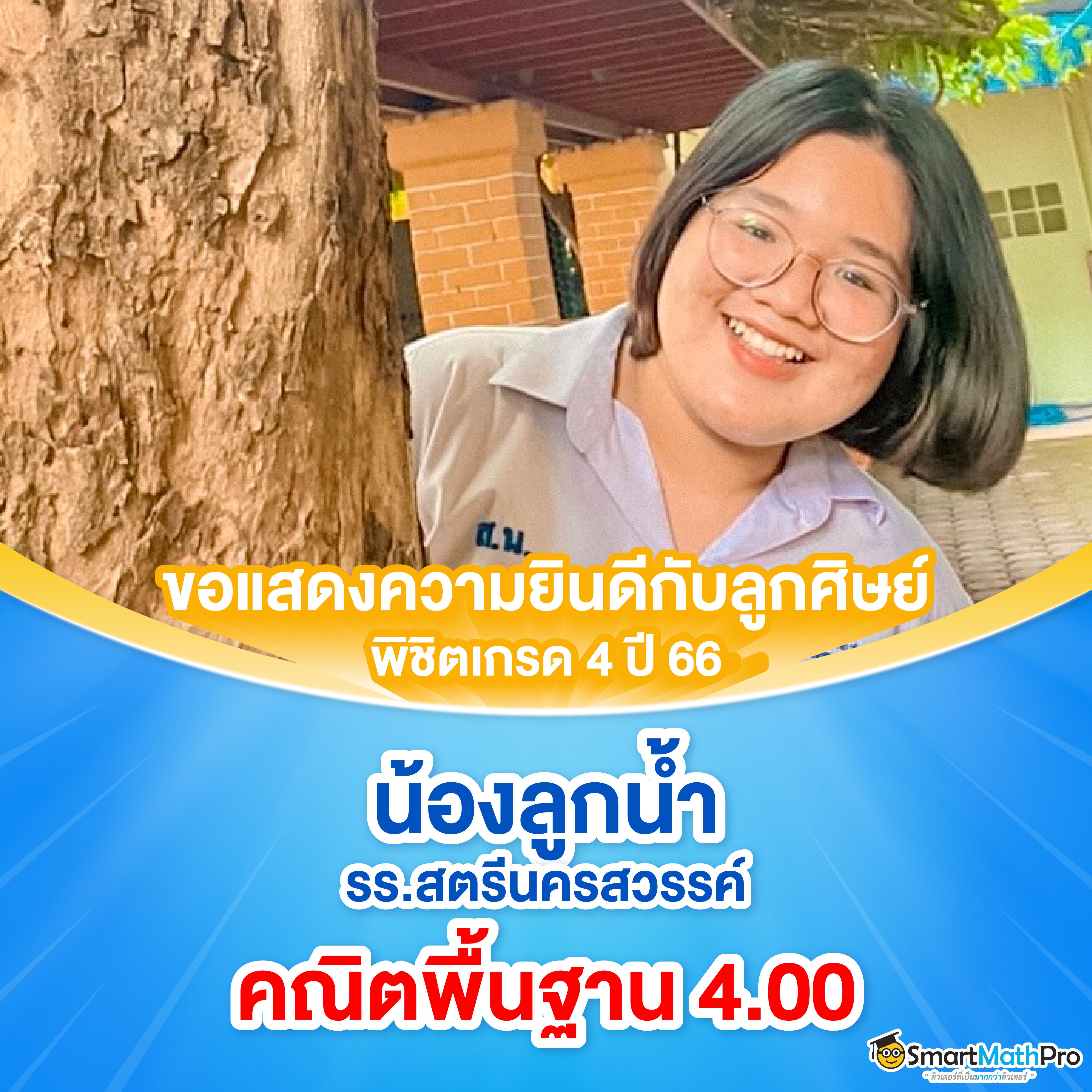 faw99 bet เว็บตรง สล็อต ฝากถอนออโต้ ไม่ผ่านเอเย่นต์ 2026