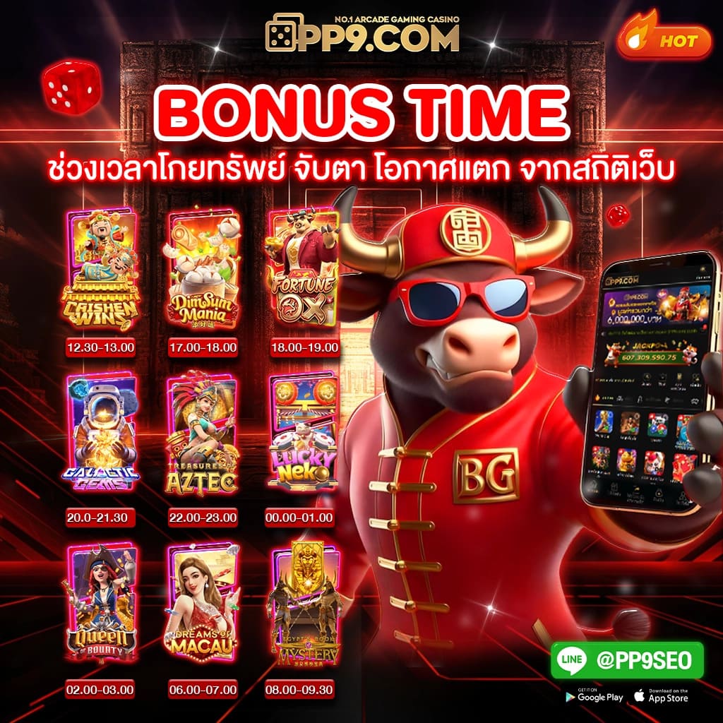 fd888 เว็บตรงสล็อต ฝากถอนออโต้ ไม่ผ่านเอเย่นต์ 2026