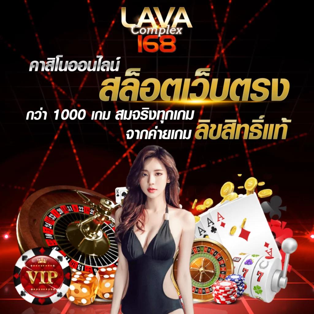 finn88 เว็บตรง สล็อต ฝากถอนออโต้ ไม่ผ่านเอเย่นต์ 2026