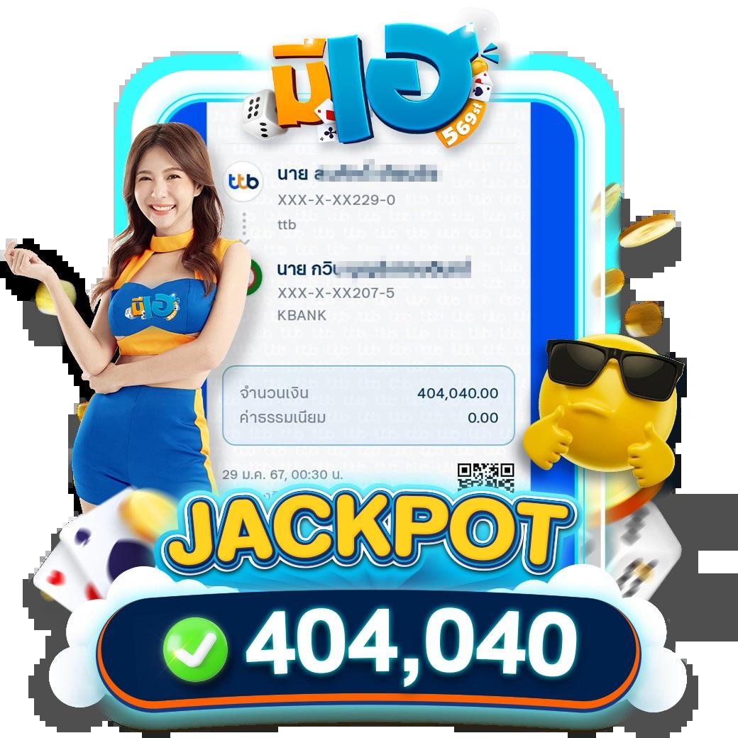 finnbet เว็บตรง สล็อต ฝากถอนออโต้ไม่ผ่านเอเย่นต์ 2026
