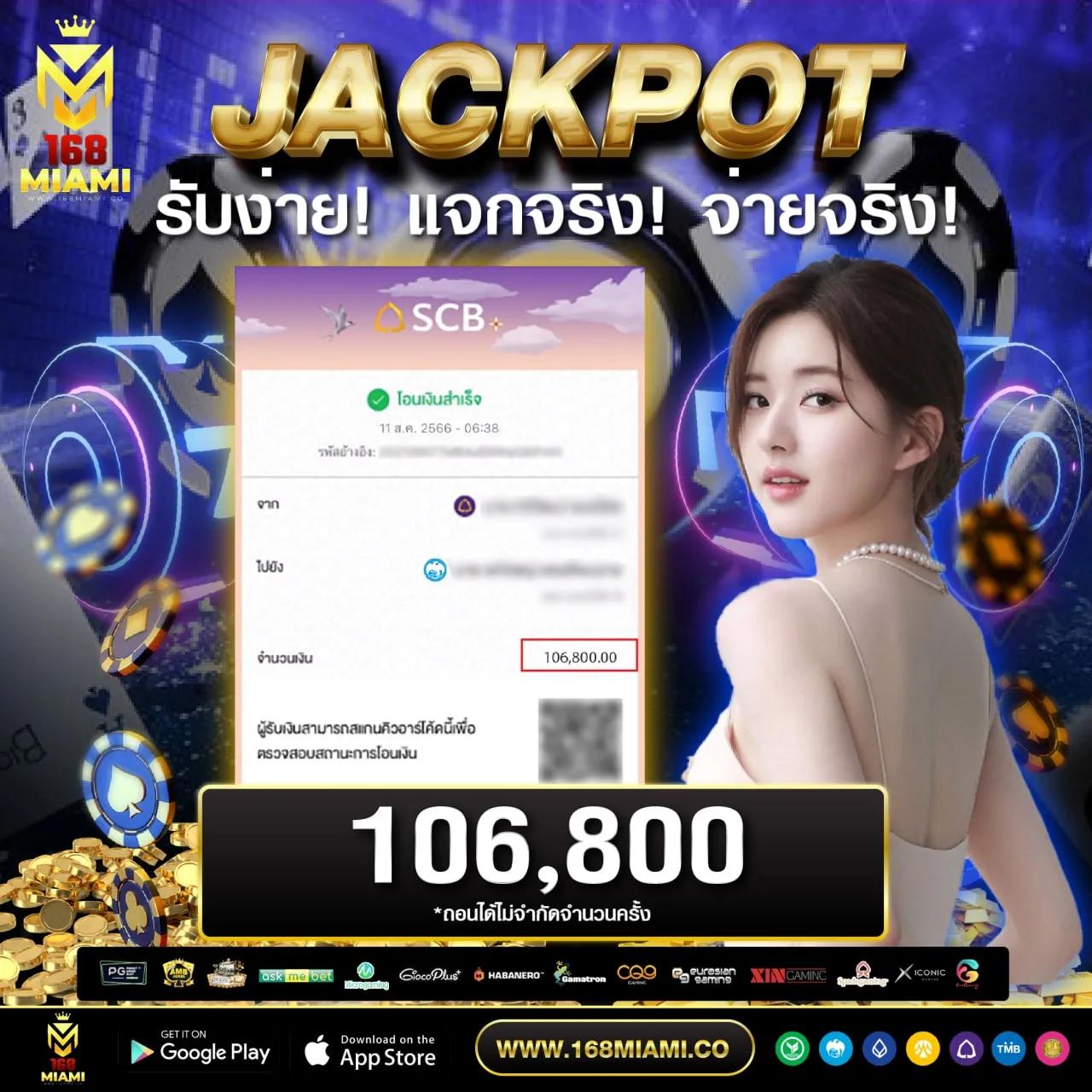 fivebet88 เว็บตรง สล็อต ฝากถอนออโต้ ไม่ผ่านเอเย่นต์ 2026