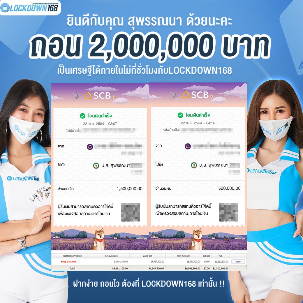 flix winstar เว็บตรง สล็อต ฝากถอนออโต้ ไม่ผ่านเอเย่นต์ 2026
