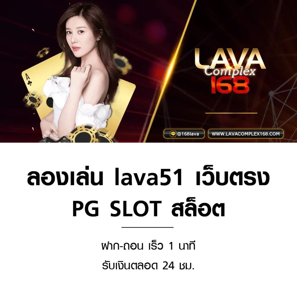 fox888 ทางเข้า เว็บตรง สล็อต ฝากถอนออโต้ ไม่ผ่านเอเย่นต์ 2026