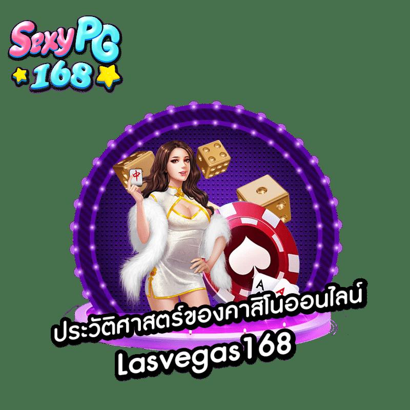 fox88 เว็บตรง สล็อต ฝากถอนออโต้ ไม่ผ่านเอเย่นต์ 2026