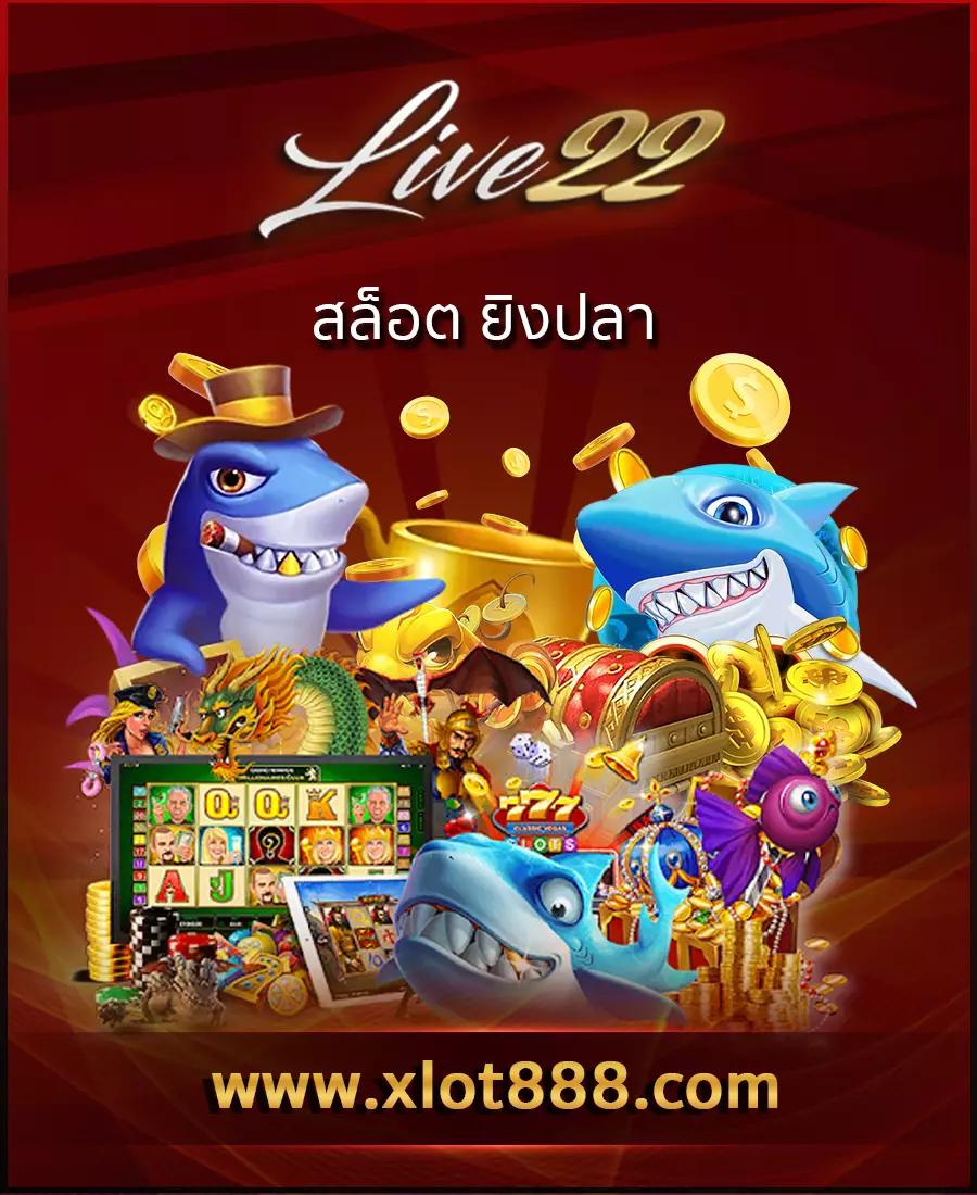 fun168 เว็บตรง สล็อต ฝากถอนออโต้ ไม่ผ่านเอเย่นต์ 2026