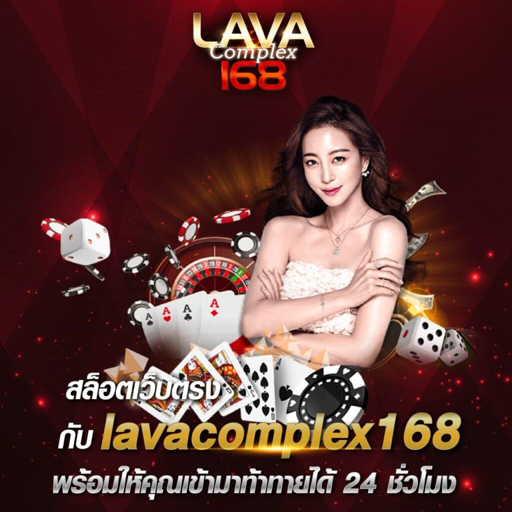 fun888 ทางเข้า เว็บตรง สล็อต ฝากถอนออโต้ ไม่ผ่านเอเย่นต์ 2026