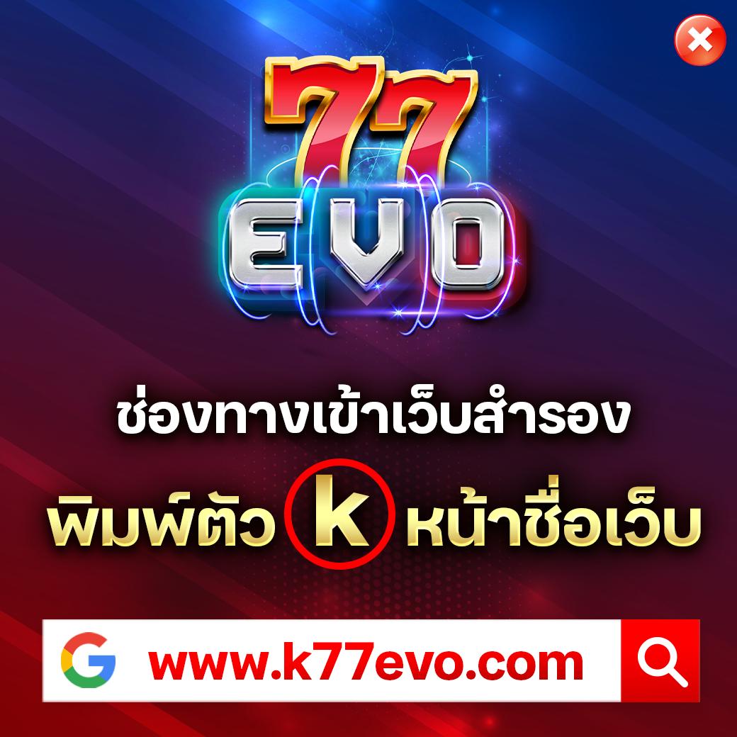 funny888 สล็อต เว็บตรง สล็อต ฝากถอนออโต้ ไม่ผ่านเอเย่นต์ 2026