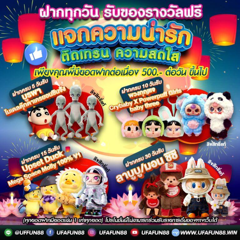 g2g123 เว็บตรง สล็อต ฝากถอนออโต้ ไม่ผ่านเอเย่นต์ 2026