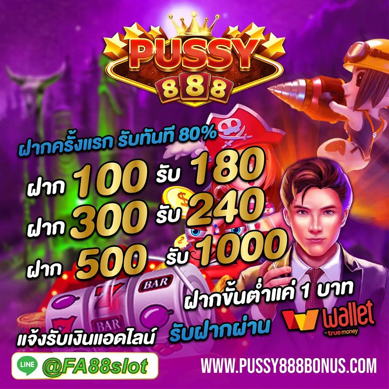 g2g168f เว็บตรง สล็อต ฝากถอนออโต้ ไม่ผ่านเอเย่นต์ 2026